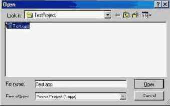 ��������, �������� � ���������� �������.