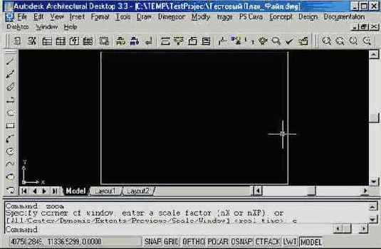 ����� �������.