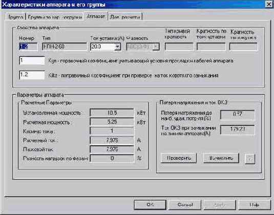 ����� ��� ������� ��������