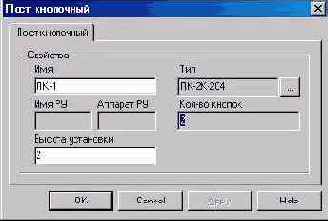 ��������� ����.