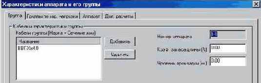 ����� ������������� �������.