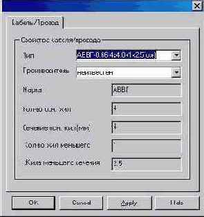 ������� ���� ������/������� � ���� ���������.