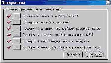 �������� ����