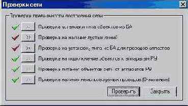 �������� ����