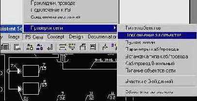 �������� ����