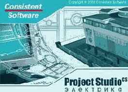 Запуск программы установки