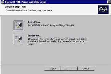 Установка компонентов Microsoft XML Parser и SDK