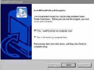 Окончание установки Project Studio CS Электрика