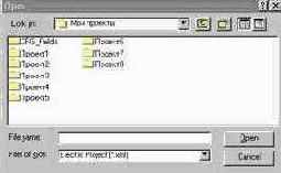 Проект.: Импорт комнат