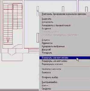 Создание проекта