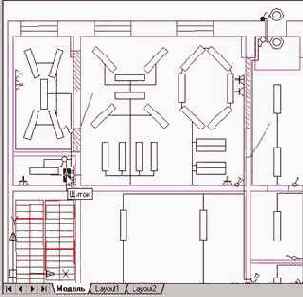 Создание проекта