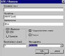 Создание проекта