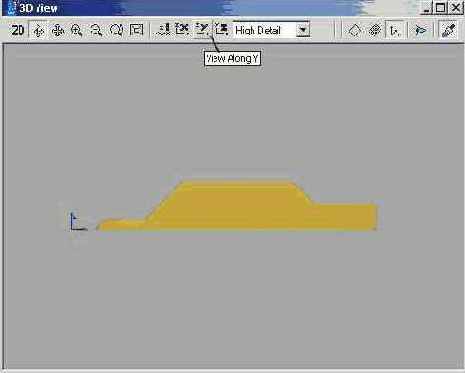 Предварительно Определенные Виды