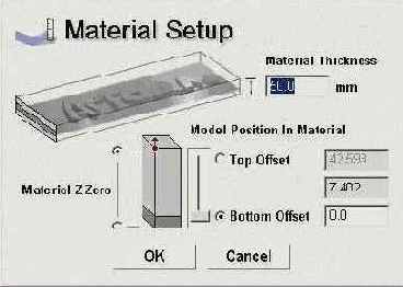 Создание УП