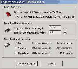 Загрузка Простого Рельефа и Управляющей Программы
