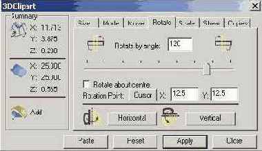 Нажмите кнопки Apply (Применить)