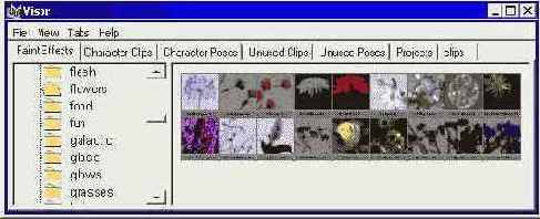 ������ ������� ��� ������ ����� ������ � ���� ������� Visor