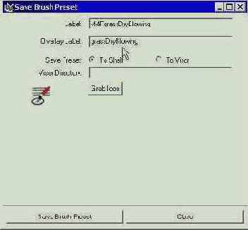 ���� ������� Save