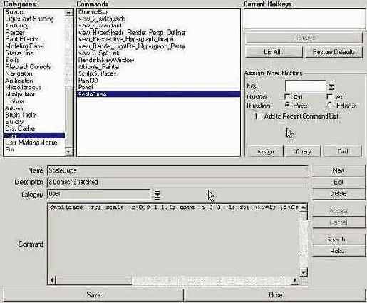 ���������� ������������ ���������� ����� ��������� �������