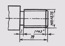 ����������� ������, �������