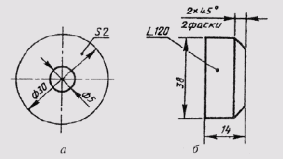 &sect; 13. �������� ������� ��������� �������� �� �������