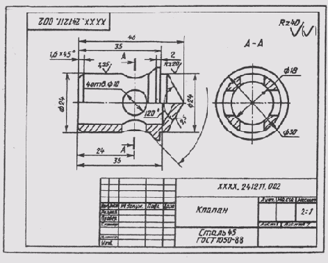 ������ � ������������� ���������� �������