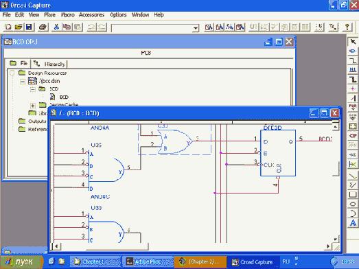 Размещение графических объектов и текста