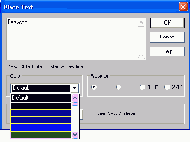 Размещение графических объектов и текста