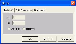 Просмотр страницы схемы