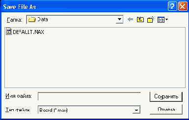 �������� ��������� �������� ���� OrCAD Layout