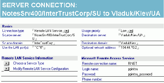 Connection - ���������� ����� ���������