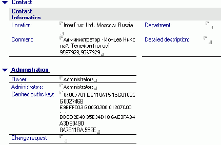 Server - ������ ������