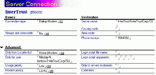 ������� �������� ���������� �� ������������� ������