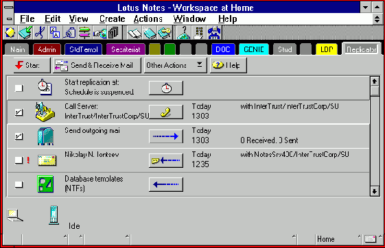 ������� �������� ���������� �� ������������� ������