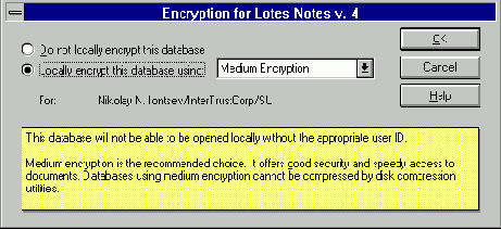 �������� ������� ����