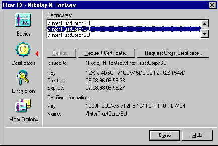 ��� ����� ID-����� ������������, ������� � �������������