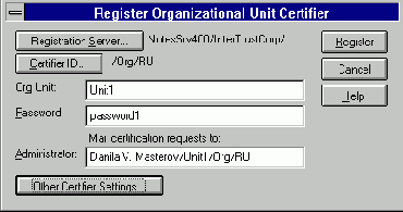 �������� ID-������ �������������� ���������