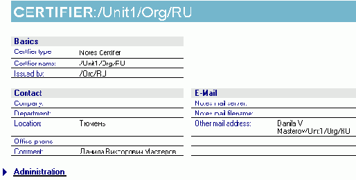 �������� ID-������ �������������� ���������