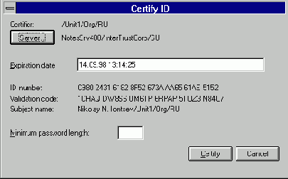 �������������� � �������������� �����