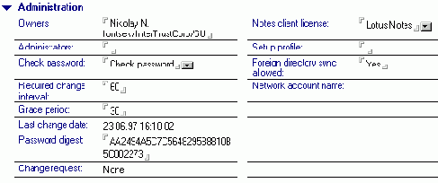 ������������� ������ ADMINP ��� ��������� �������� ������ ��� ��������������