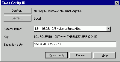 ������ �������� ������������ ��� �������� ���������� �����