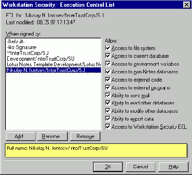 ������ ���������� ����������� (ECL)