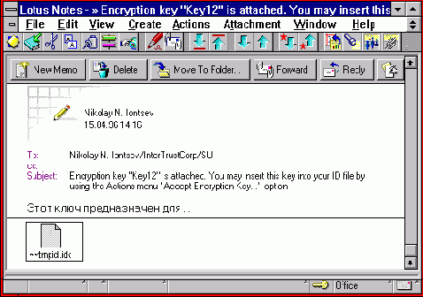 �������� � ��������������� ����� ����������