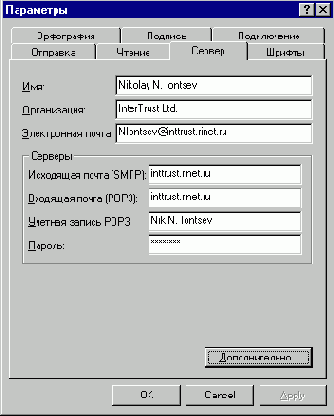 ���������������� POP�������