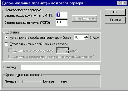 ���������������� POP�������