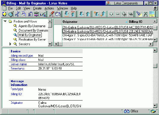 ��������� ������ Billing