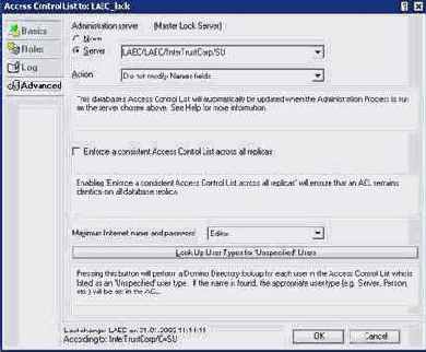 Операции с документом