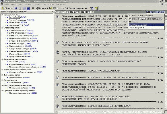 Прочие ошибки