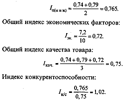 ����������� ��������������������� �����.