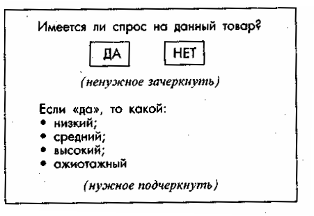 �������� � ���� �������������� �������